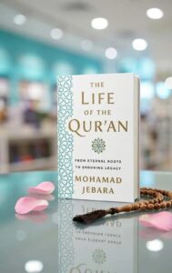 The Life of the Qur'an
